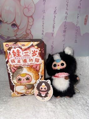 Baby Three Plush Cat Figurine Whose Cat is this- Black and White